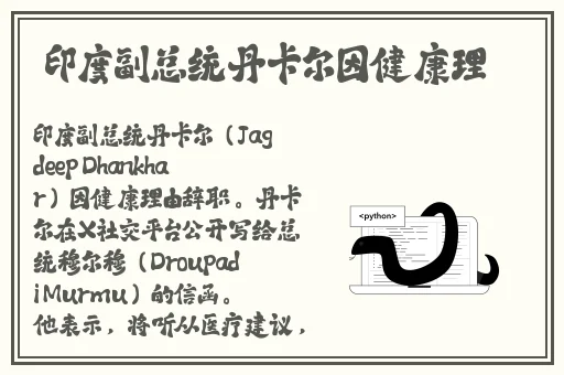 羞羞漫画免费在线登录入口