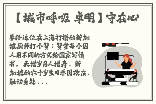 国产精品九九久久精品视
