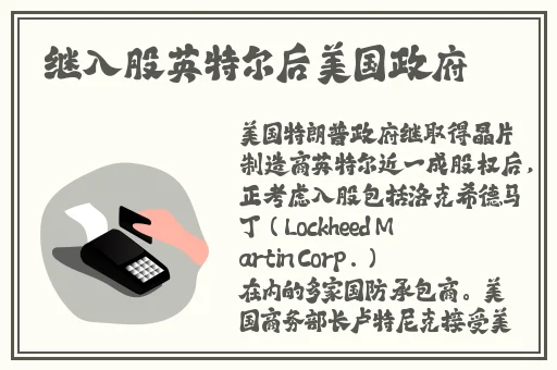 妈妈装松紧腰半身裙裙摆视频