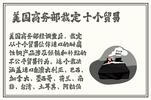 双人床上拔萝卜又痛又叫